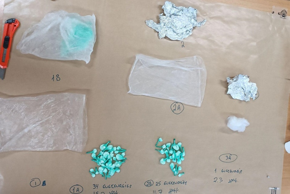 κοκαινη