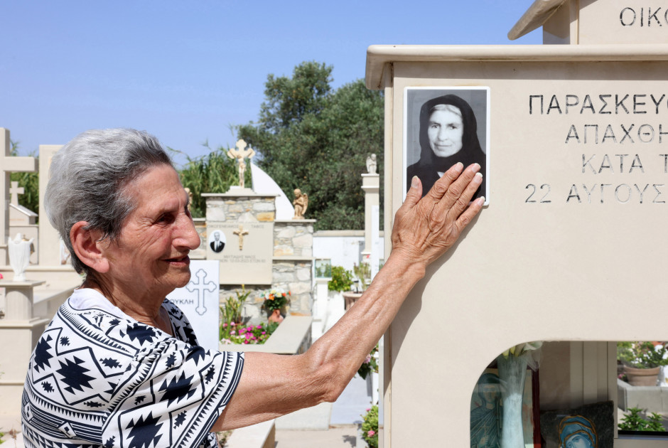 κθυ