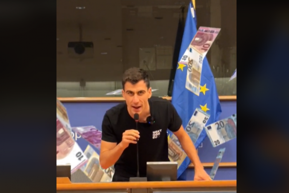 φειδιας
