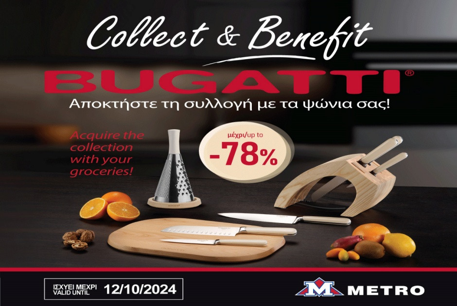 bugati