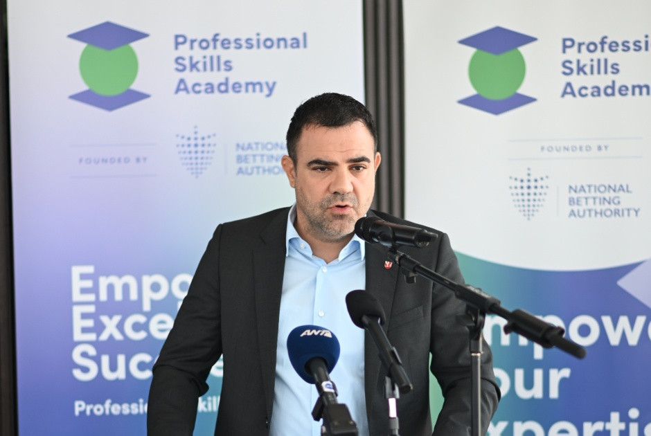 στοιχηματα