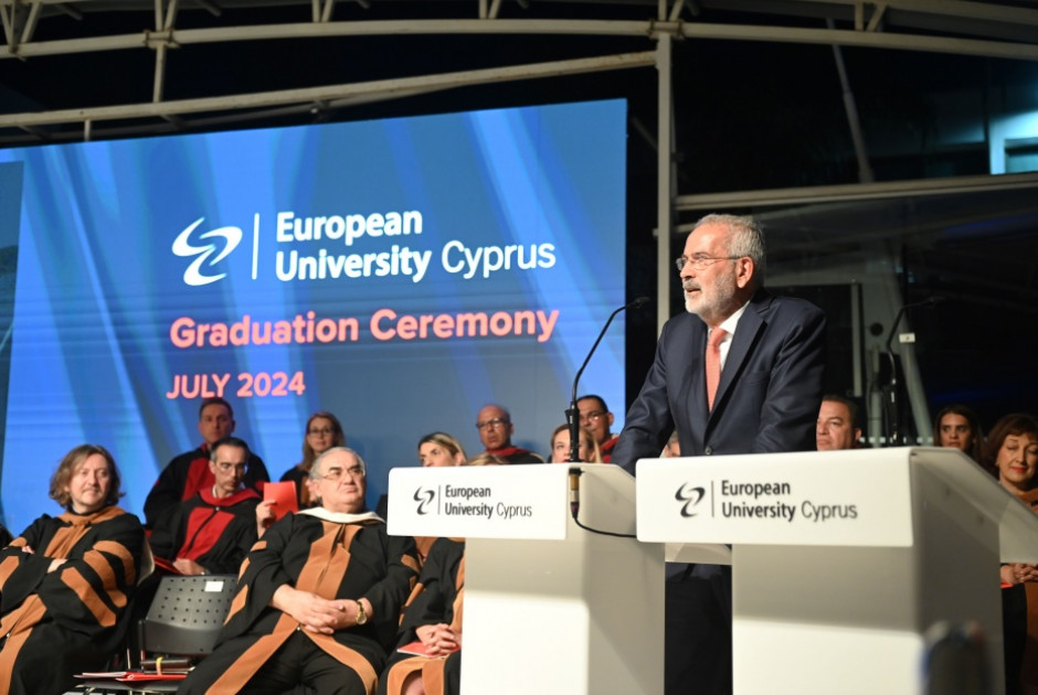 ευρωπαϊκο πανεπιστημιο
