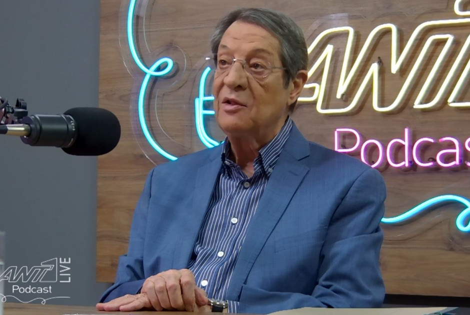 anastasiades