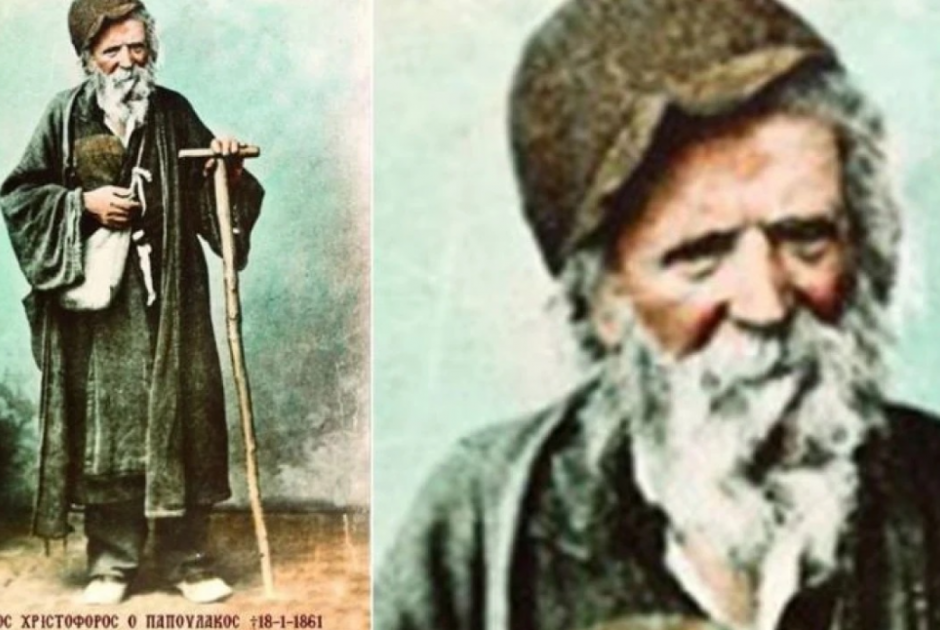 ξτυ