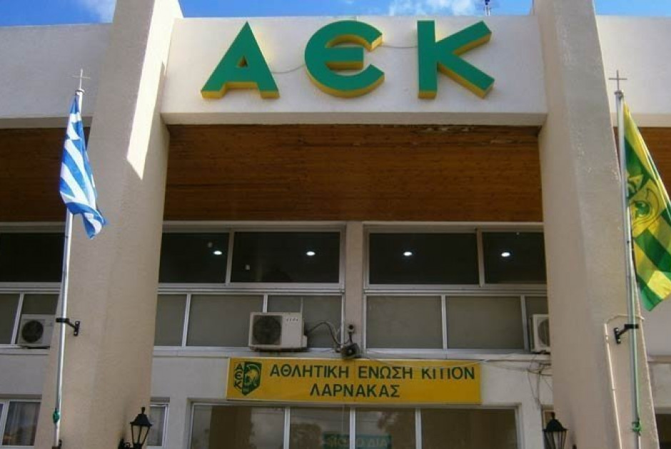 γρδσ