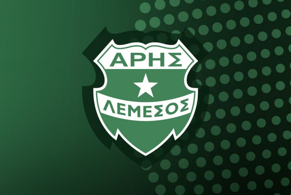 αρης σημα