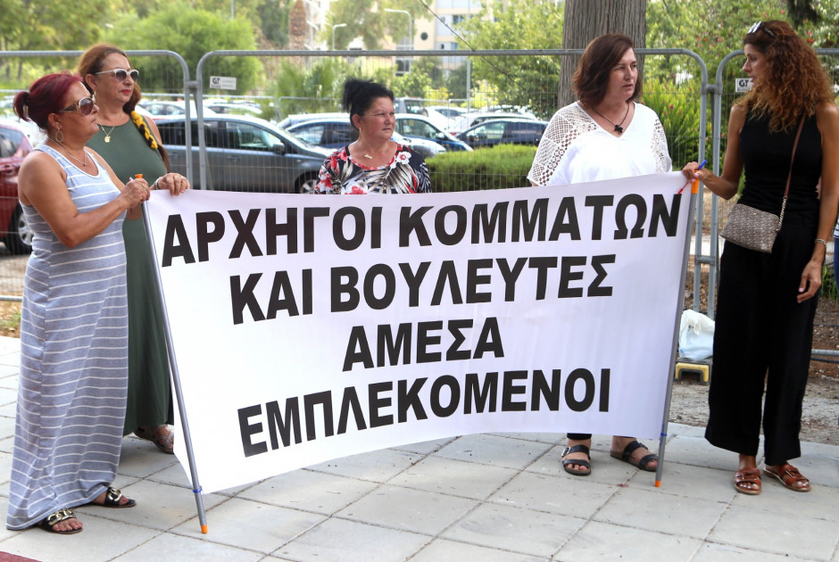 ξτυ
