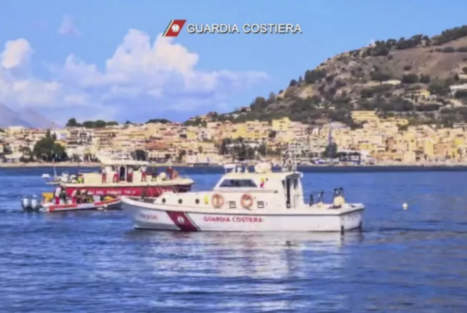 ναυαγιο