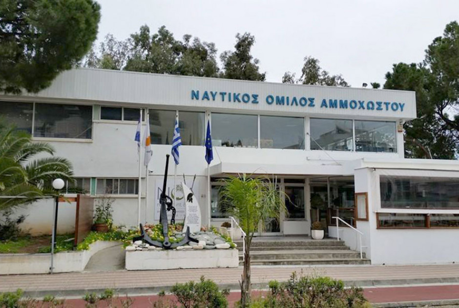 Ο Ν.Ο. Αμμοχώστου απαντά στην ΚΟΕΚ: "Τα ίσα δικαιώματα δεν είναι η εκπαραθύρωση άλλων ομίλων για το