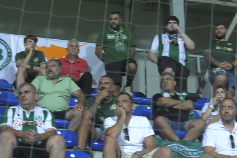 ο