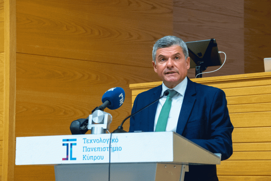 παπαναστασιου