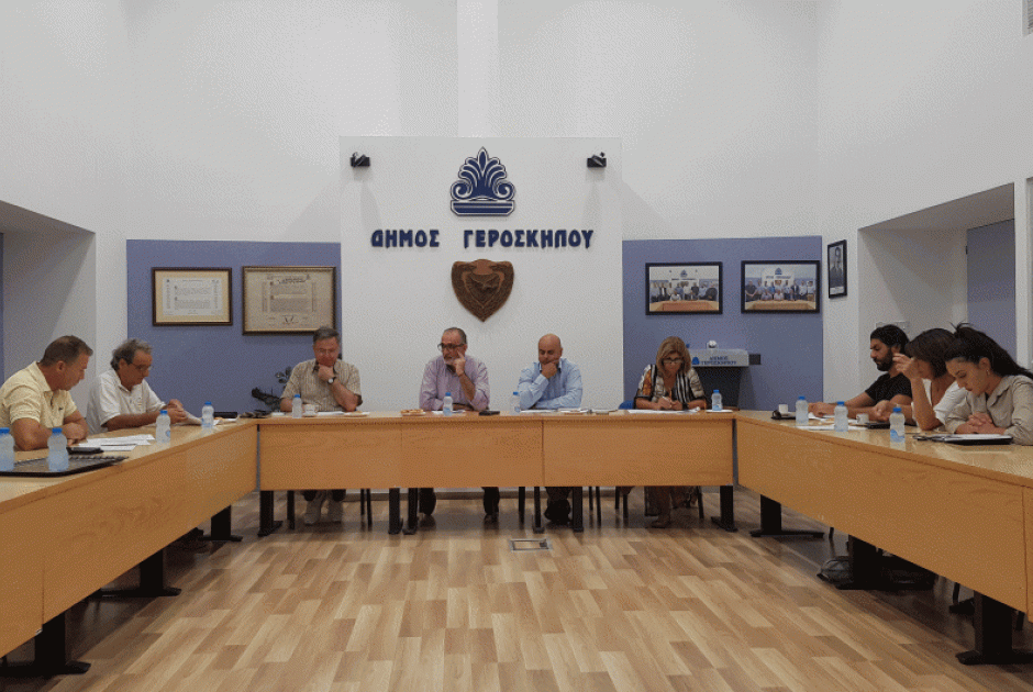 περδικης