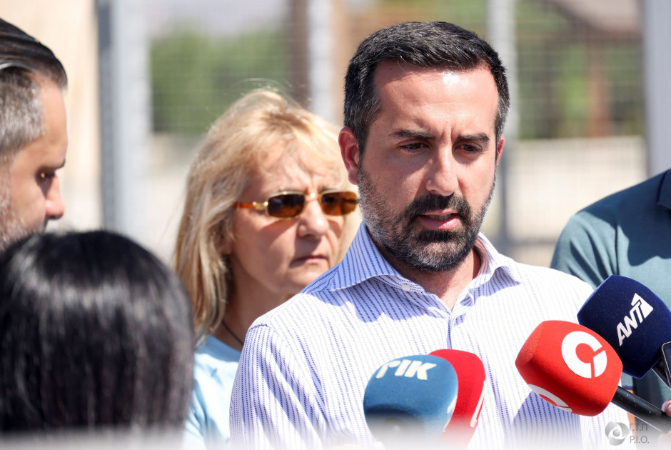ητδ