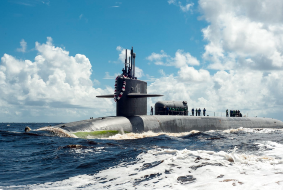 uss
