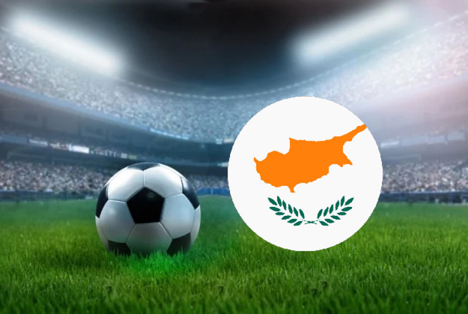 Μην βιαζόμαστε!