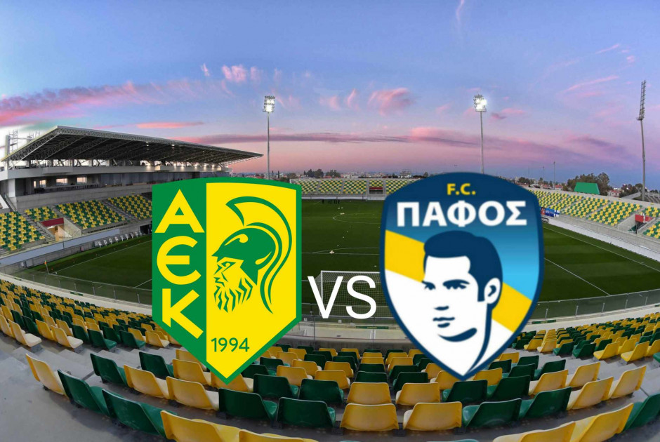 🔴LIVE: AEK-Πάφος FC (ΦΩΤΟΣ)