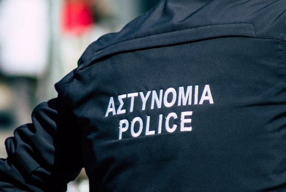 Καταχωρήθηκε στο Δικαστήριο η υπόθεση με ναρκωτικά του πρώην αστυνομικού