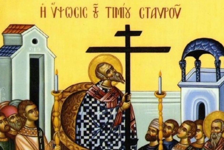 τιμιος