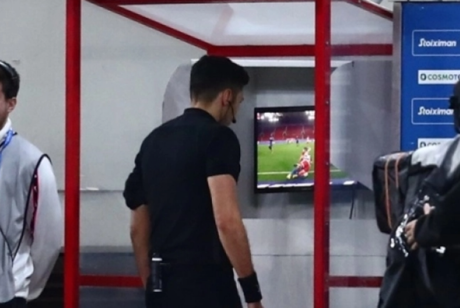 var off