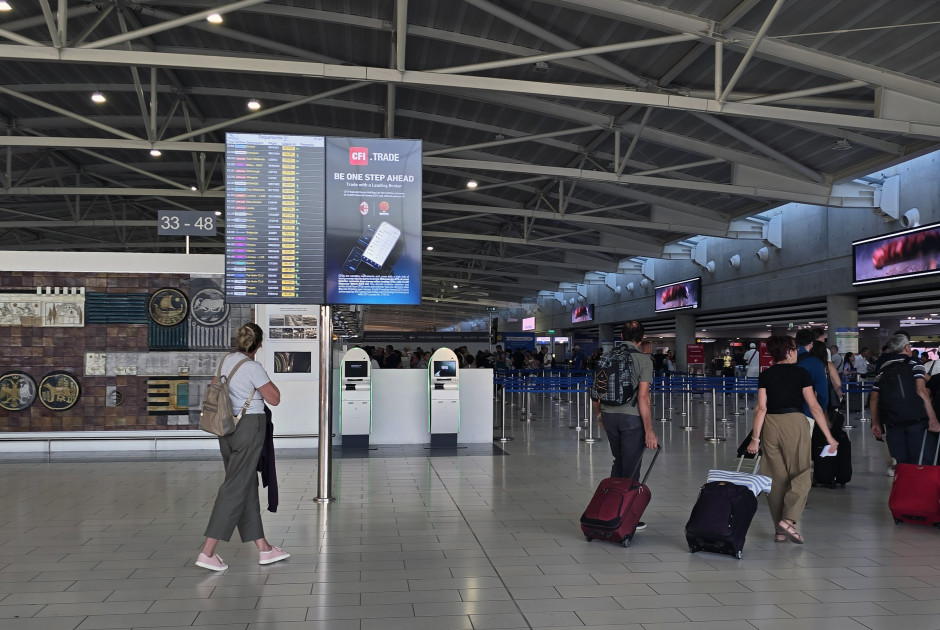 Υφ. Μετανάστευσης: Εφαρμόζει προσωρινά έκτακτα μέτρα λόγω κατάστασης στη Μ.Ανατολή