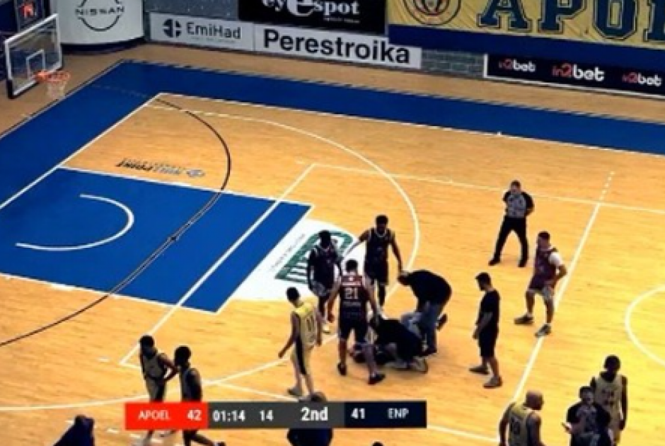 ενπ τρα μπα