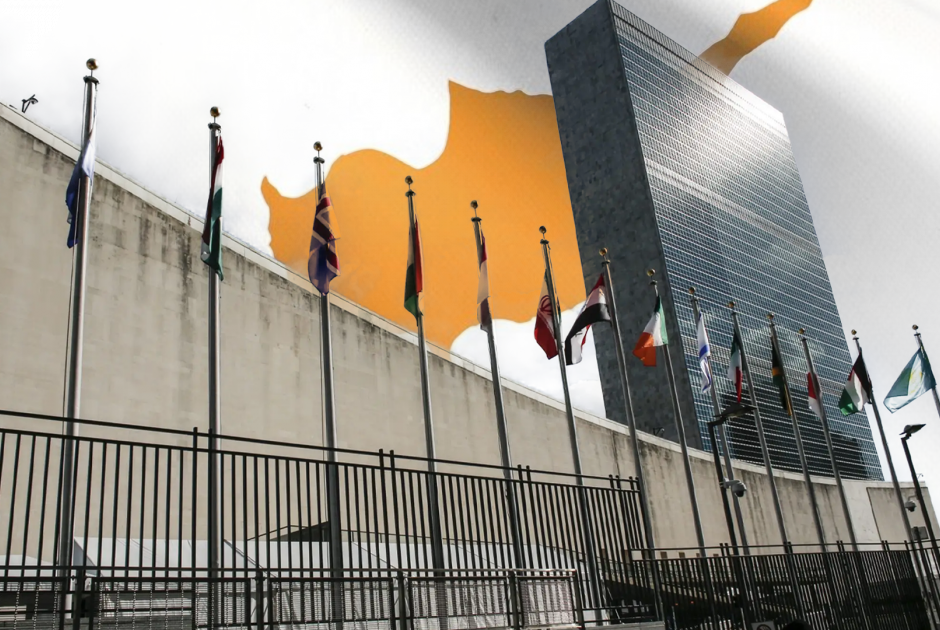 Μόνιμη Αντιπρόσωπος Κύπρου στον ΟΗΕ: Ζωτικής σημασίας το Διεθνές Ποινικό Δικαστήριο να λειτουργεί χωρίς εξωτερικές παρεμβάσεις