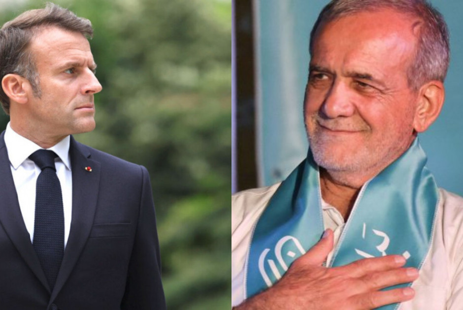 μακρον πεζεσκιαν