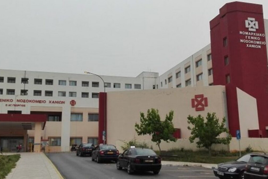 κθυ