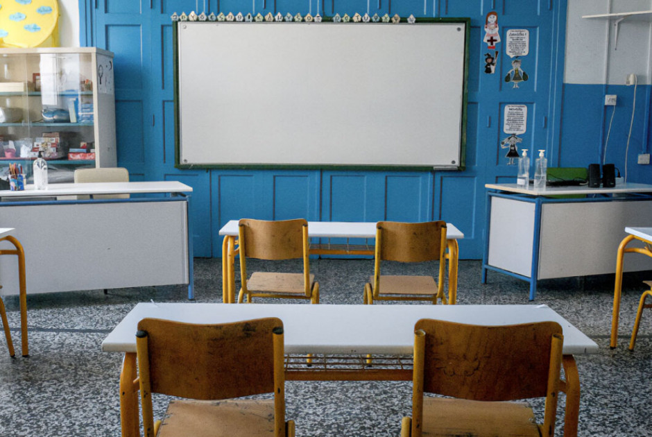 Σύλληψη δύο ατόμων για διάρρηξη και βανδαλισμό σχολείου