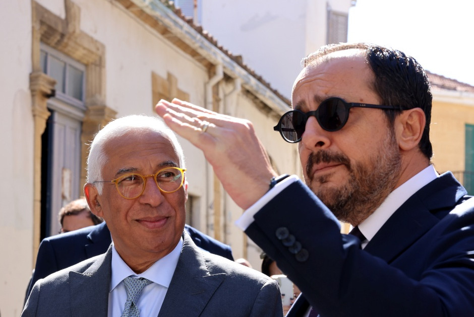 κοστα