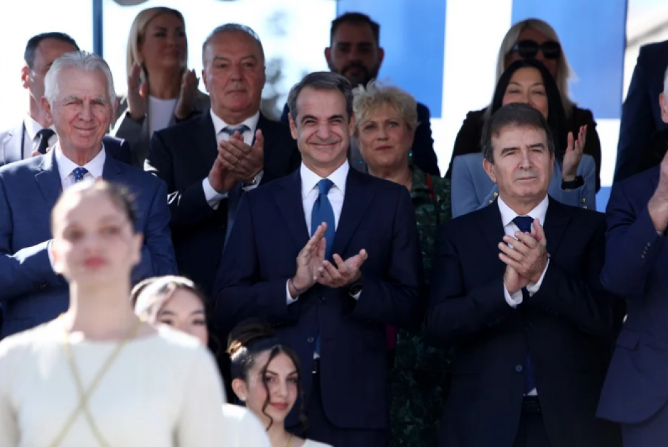 Μητσοτάκης