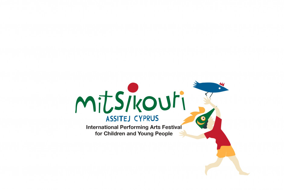 mitsikouri