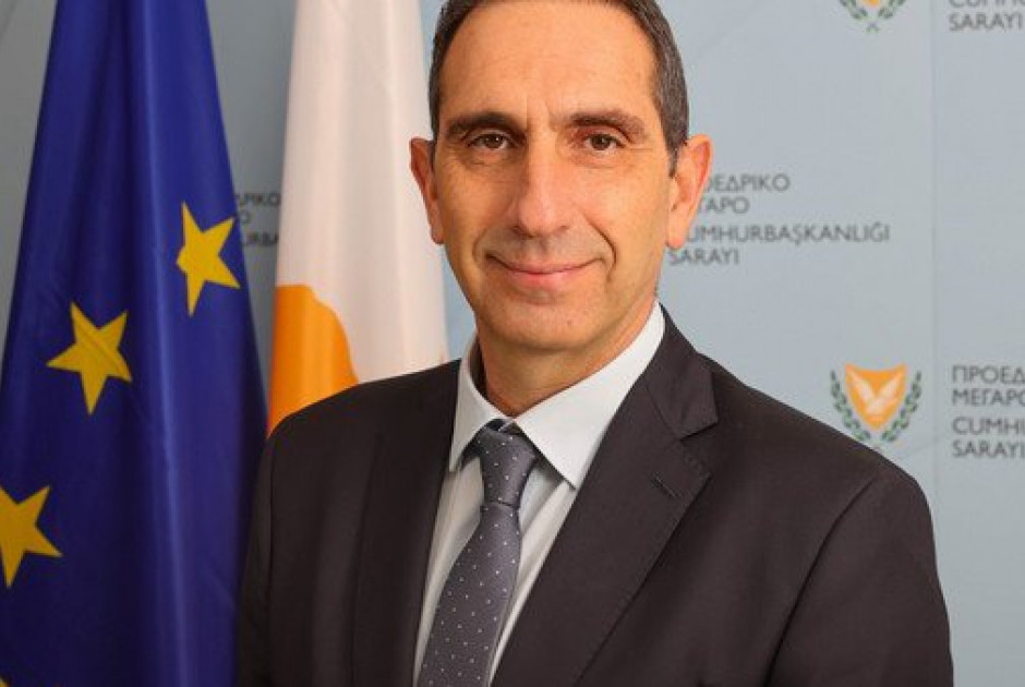 Ιωαννου