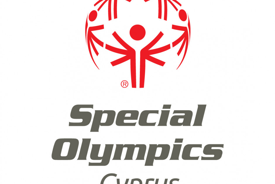 Στις Βρυξέλλες για την Ευρωπαϊκή Ημέρα Special Olympics
