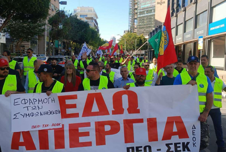 απεργια σκυροδεμα 2
