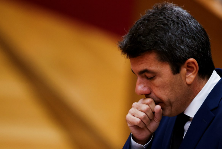 βαλενθια