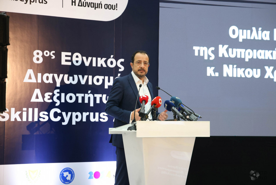 φεσ