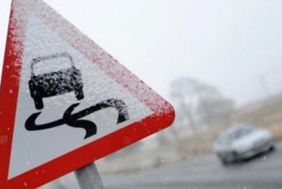 Ποιοι δρόμοι είναι ολισθηροί και επικίνδυνοι λόγω χιονόπτωσης