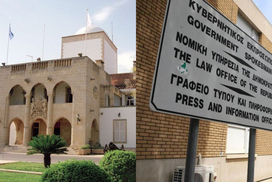 Νομική Υπηρεσία: «Ουδέν σχόλιο» για το επίμαχο βίντεο – Σε αρχικό στάδιο οι έρευνες της Αστυνομίας