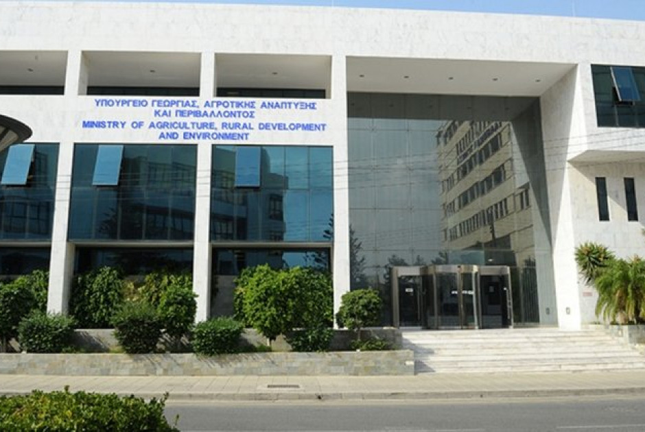 υπουργείο γεωργίας