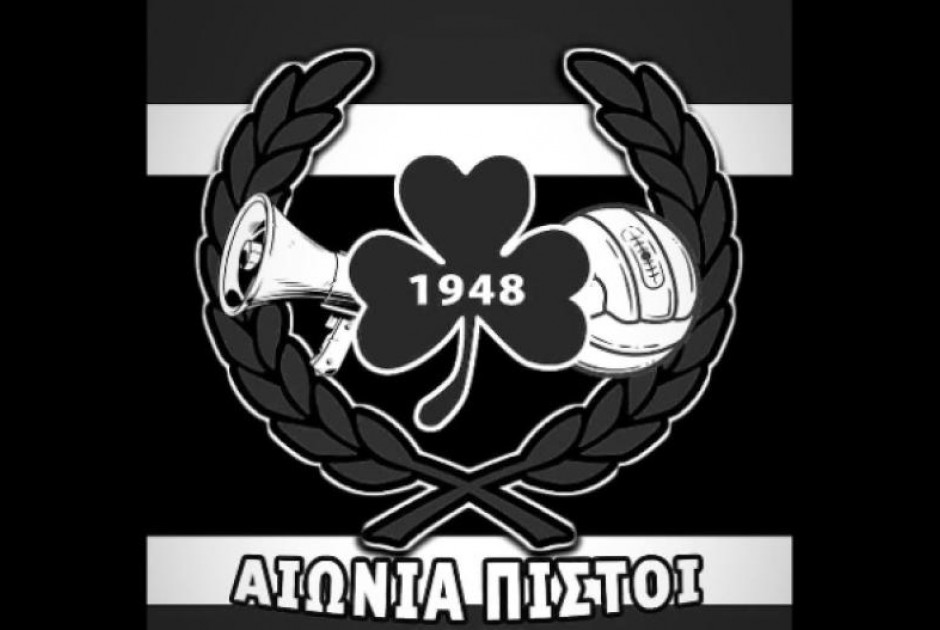 α