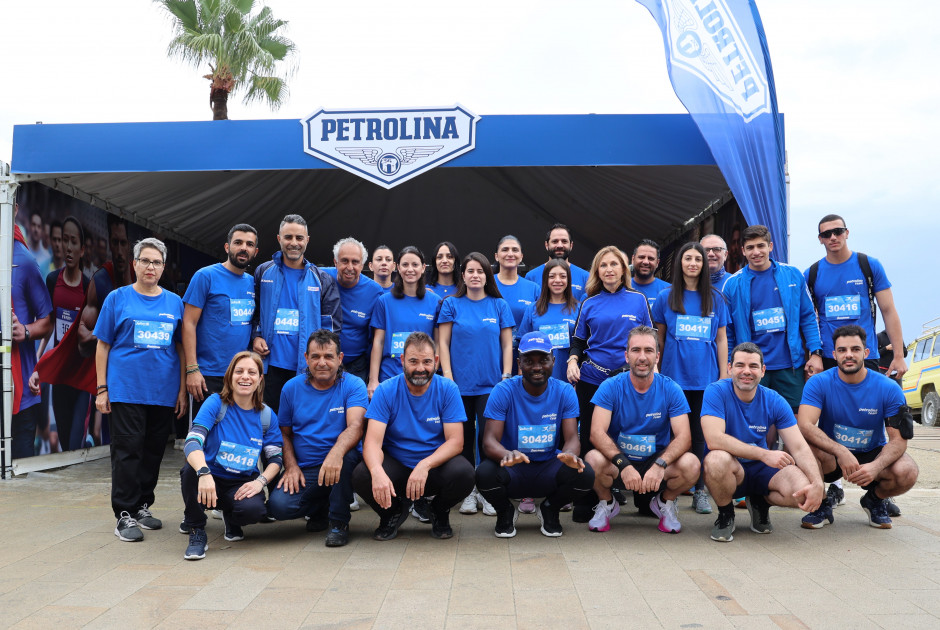 petrolina 