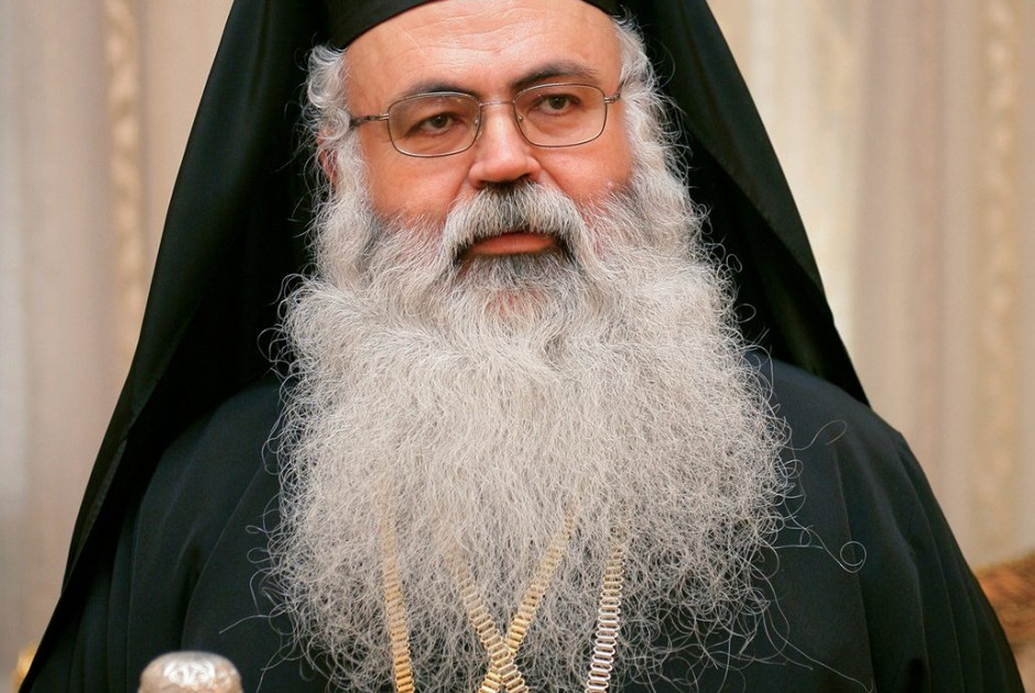 αρχιεπίσκοπος