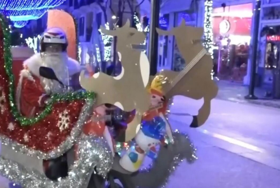 λιθ