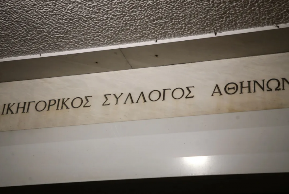 θλι