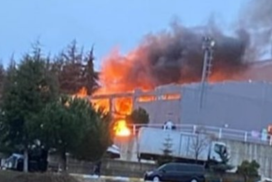 εκρηξη