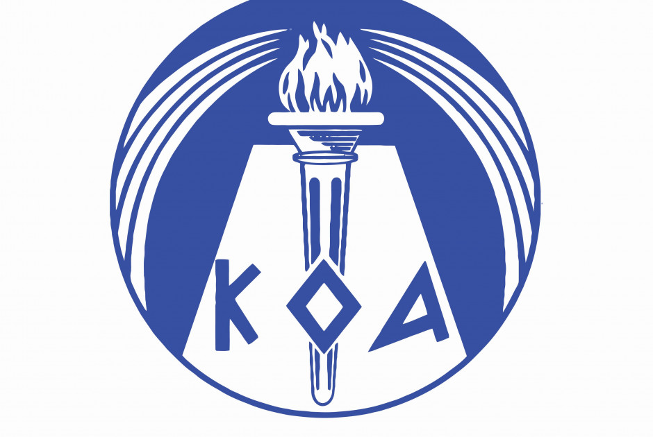 Συνάντηση ΚΟΑ-Δήμου Πάφου για την ανακατασκευή  του Ιακωβείου Αθλητικού Κέντρου