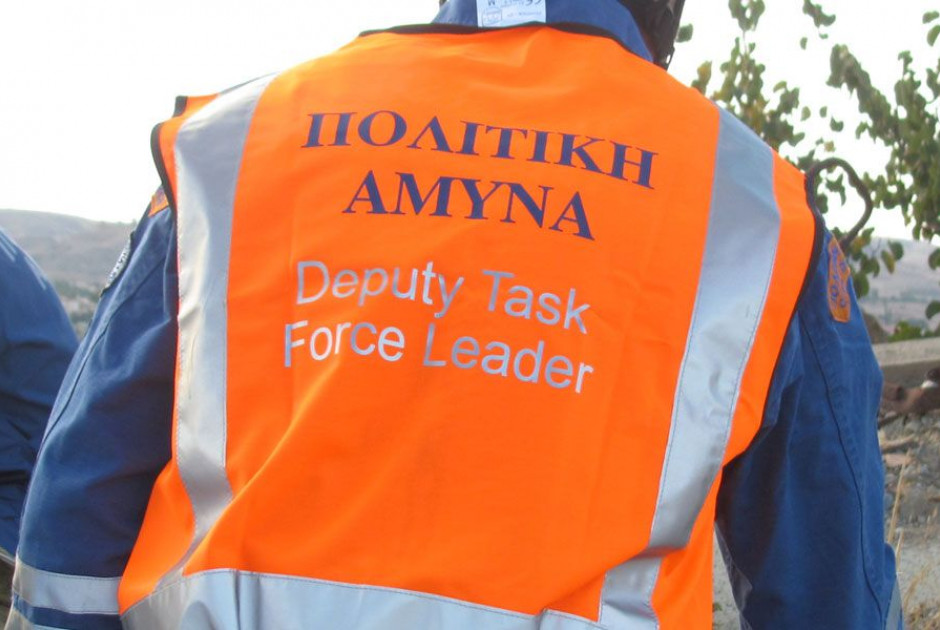 Πώς να ενεργοποιήσετε το SafeCY για εντοπισμό του πλησιέστερου καταφυγίου Πολιτικής Άμυνας