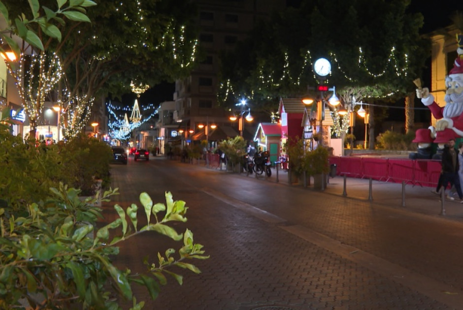 Δήμος Λεμεσού: Ακυρώνονται οι χριστουγεννιάτικες εκδηλώσεις σήμερα