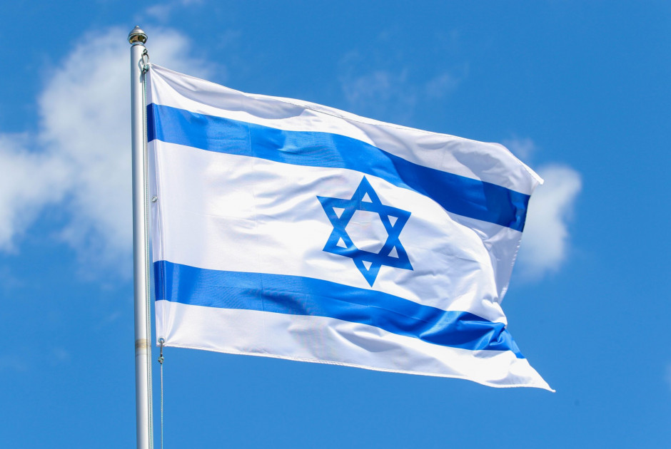 Σε υψηλή επιφυλακή το Ισραήλ για ενδεχόμενη στρατιωτική επέμβαση ΗΠΑ στο Ιράν